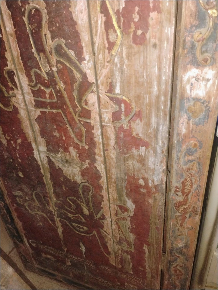 Letrero de caligrafía china Foto 2 de 4