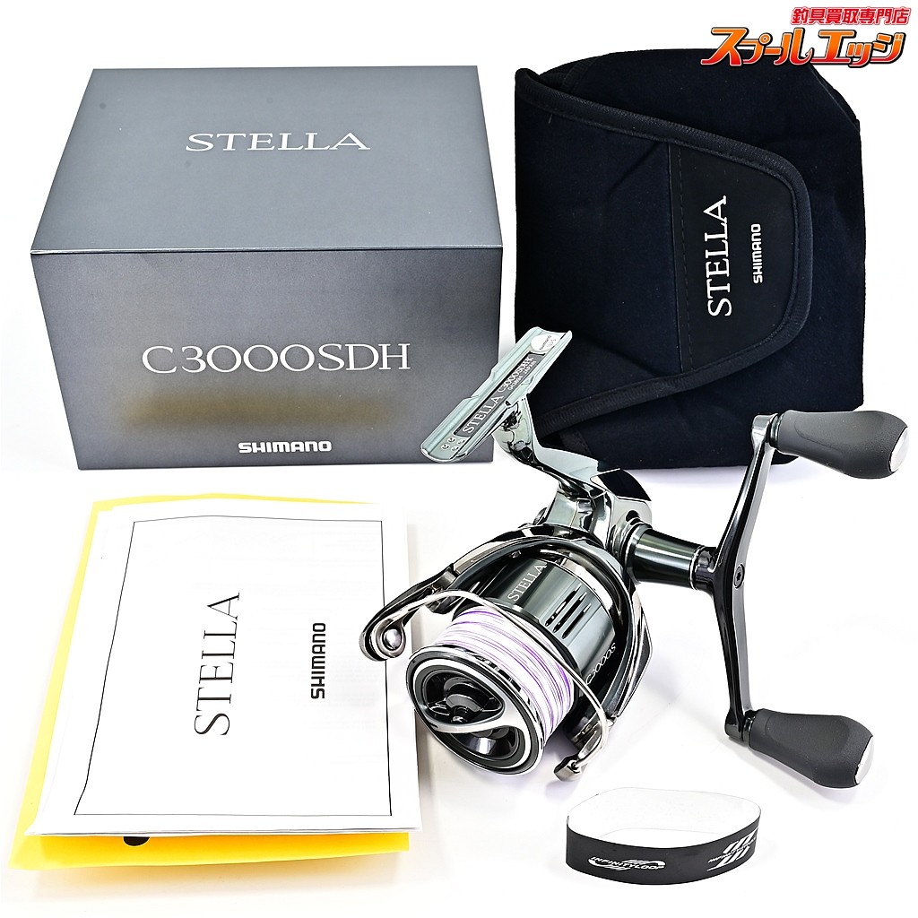 SHIMANO 22STELLA C3000SDH22ステラ Shimano 22 Stella C3000SDHHG – JDM TACKLE HEAVEN
