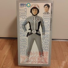 Billiken Anne Ultraseven Sofubi Figure Vintage Collectible Anime Model