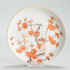→ View on eBay: 13.5CM Antique Chinese Porcelain Qianlong Marked 19th C Prunus Small Dish 13.5CM Antique Chinese Porcelain Qianlong Marked 19th C Prunus Small Dish