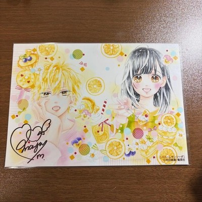 Honey Lemon Soda Honey Lemo Bromide Ribon Festa