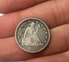 1875 Seated Liberty Twenty Cent Piece 20c H38