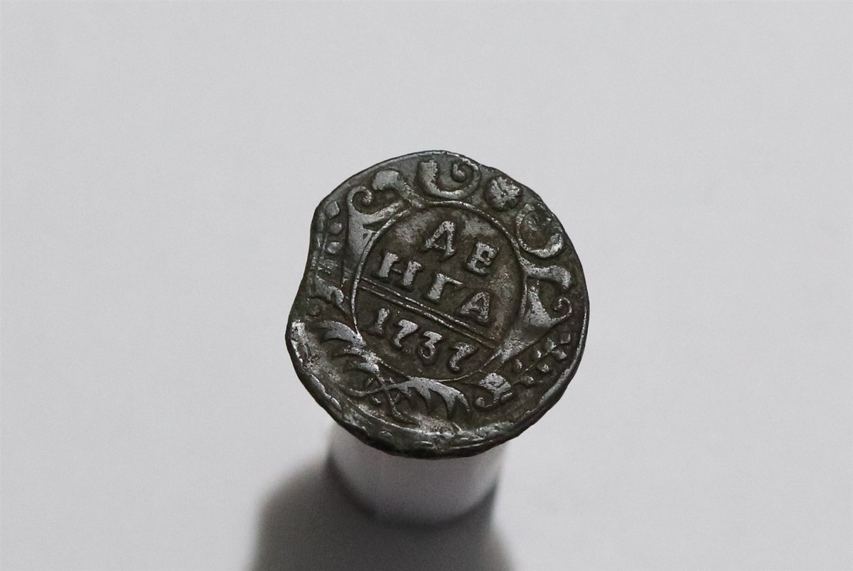 🧭 🇷🇺 RUSSIA EMPIRE DENGA 1737 SHARP DETAILS B88 #K7667 | eBay
