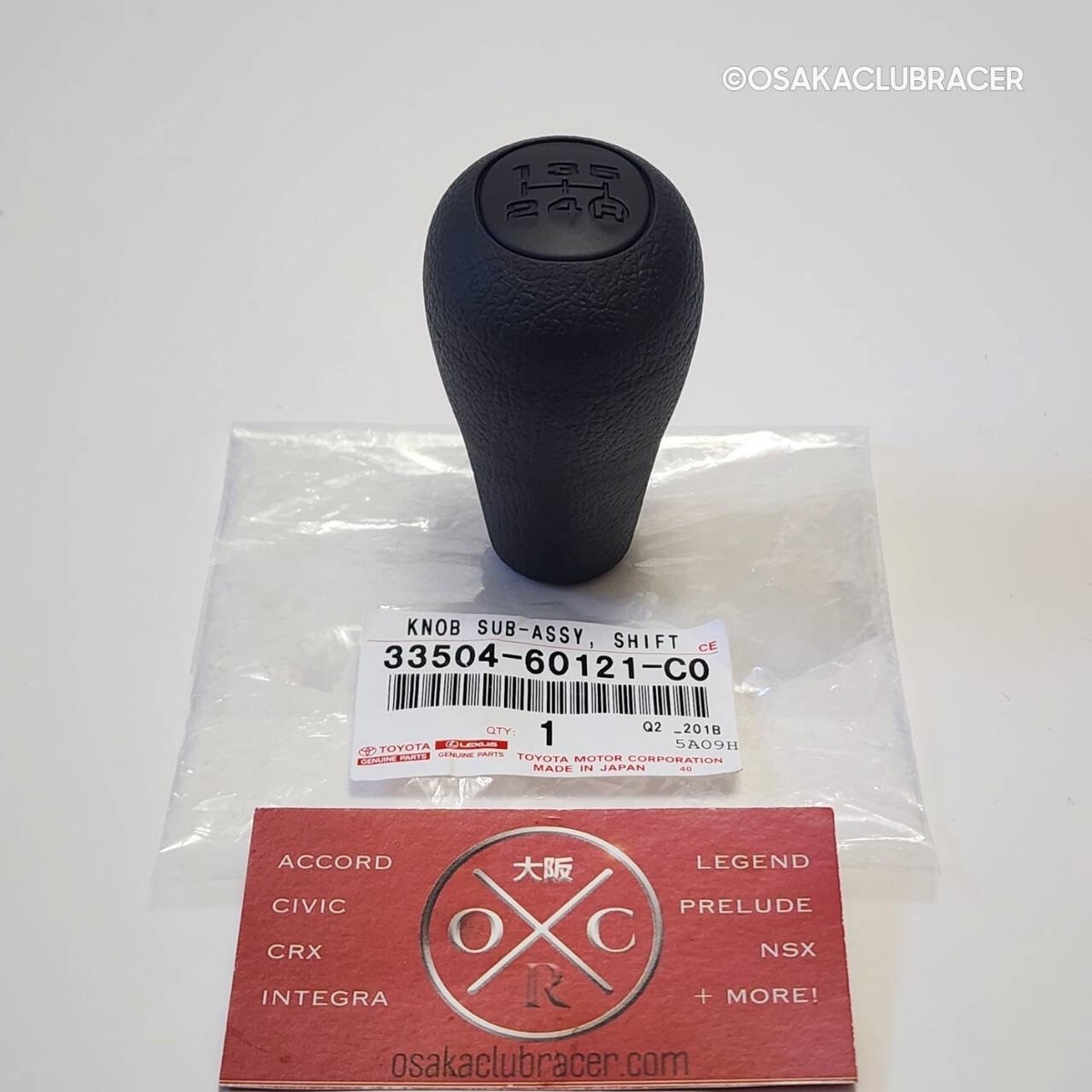 3350460121C0 Genuine Toyota Knob Sub-assy Shift Lever 33504