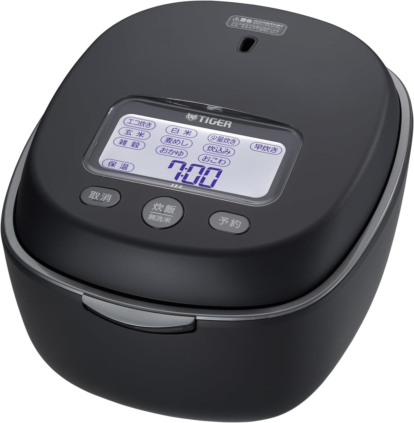 Tiger Thermos (TIGER) JPL-H100KG Rice Cooker, 5.5 Cups,Press