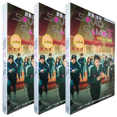 DVD KOREAN DRAMA: SQUID GAME SEASON 2 (VOL. 1-7) END English Sub SHIP FROM MY