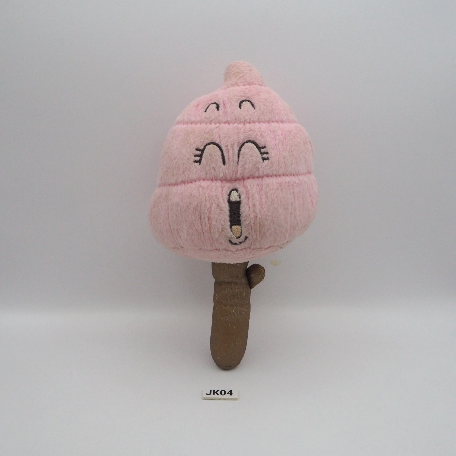 JK04 JUNK Pink Poop Dr. Slump Arale Banpresto 2007 Peluche 7" Muñeca Juguete Japón