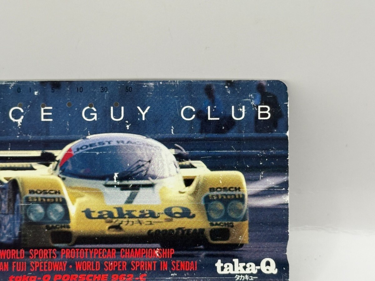 taka-Q Racing Car Japanese Used Telephone Card Made in Japan Japan