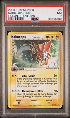 PSA 7 Kabutops Holo 9 2006 Pokemon Ex Holon Phantoms PSA 7 Kabutops Holo 9 2006 Pokemon Ex Holon Phantoms
