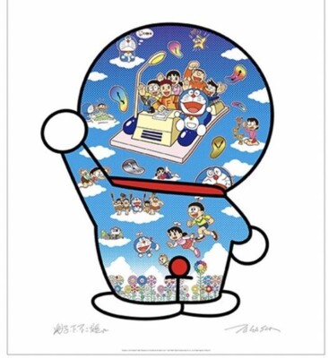 Takashi Murakami Doraemon, Let's Go Beyond These Dimensions ~ ED 300 Poster