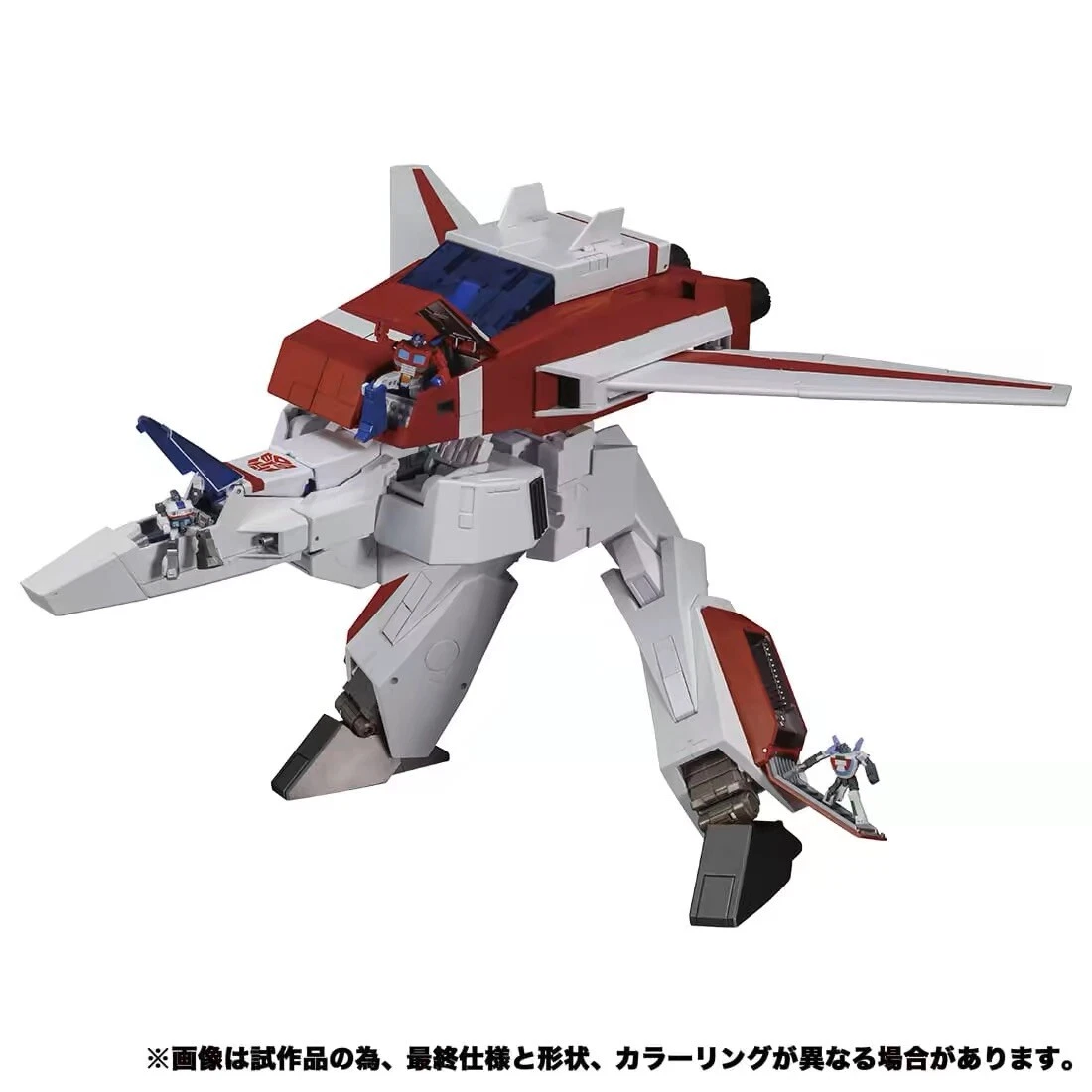 TRANSFORMERS - MP-57 Obra Maestra Skyfire Takara Tomy