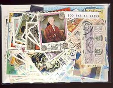 Ras Al-Khaima 100 timbres différents