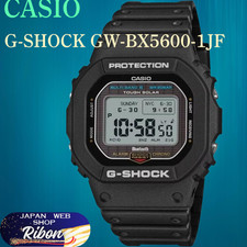 CASIO G-SHOCK GW-B5600 2WAY MIP GW-BX5600-1JF Bluetooth Black 2025 Genuine New