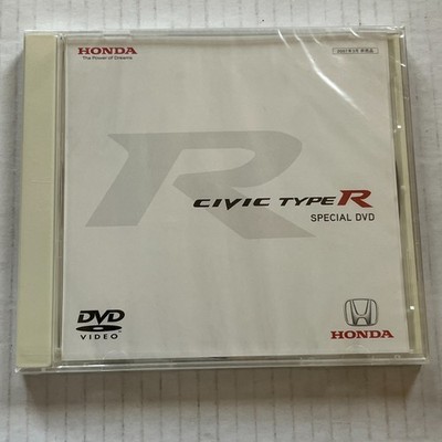 DVD Honda Civic Type R Special DVD 2007 Promo (Japan Import, Region 2) Brand New