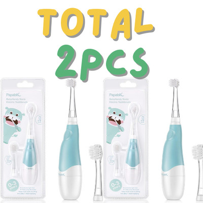 Papablic BabyHandy 2-Stage Baby Sonic Electric Toothbrush for Babies pack of 2
