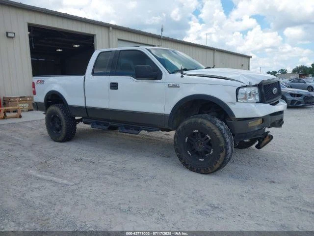 Espejo retrovisor atenuación automática para 00-08 EXPEDITION 2585184 Foto 2 de 4