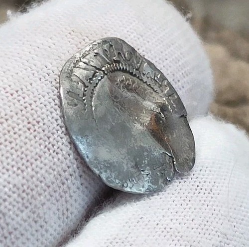Moneda martillo de plata no identificada hallazgo de detección de metales (120) - Imagen 2 de 7