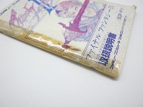Final Fantasy II Famicom/NES JP GAME. 9000024679306