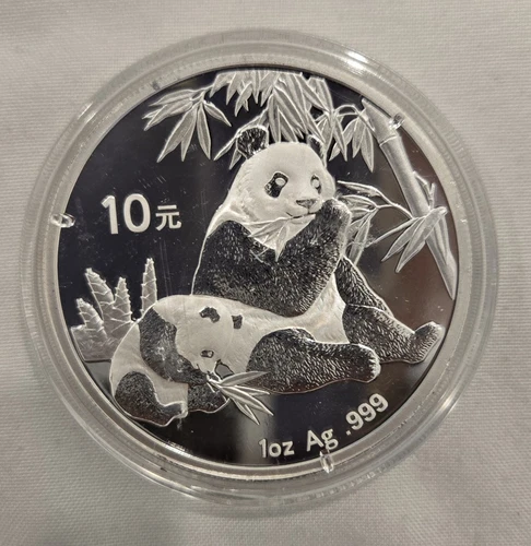 2007 Chinese Silver Panda 1 oz — photo from the most recent tracked eBay sale