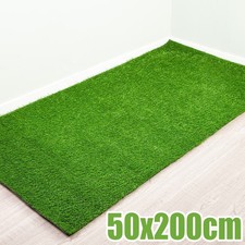 6M Artificial Grass Garden Turf Offcut Roll End Realistic Lawn Fake Mat Carpet