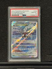 Darkrai VSTAR 228/172 S12a: Vstar Universe Holo (Japanese Darkrai VSTAR 228/172 S12a: Vstar Universe Holo (Japanese
