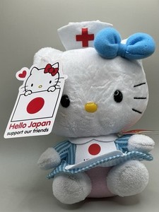 NURSE KITTY ぬいぐるみ Hello Kitty Nurse Plush | eBay