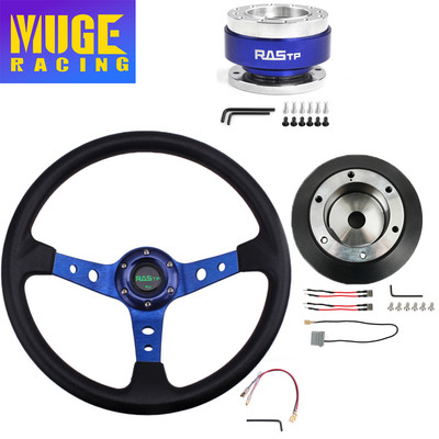14'' Steering Wheel + Quick Release + Hub Adapter 141H For Nissan 350Z Infiniti