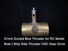 31mm Ducted Bow Thruster for RC Model Boat | Ship Side Thruster CNC Gear Drive