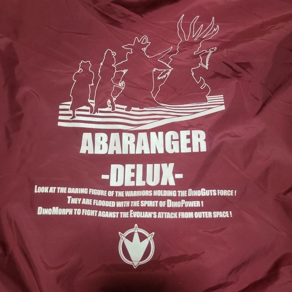 Bakuryuu Sentai Abaranger DELUX- Team Nylon Bomber Jacket DESCENTE Size L JPN - Image 4 of 4