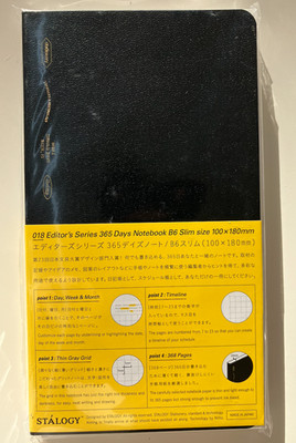 365 Stalogy Notizbuch I 365 Days I B6 SLIM I schwarz, kariert, 5mmx5mm