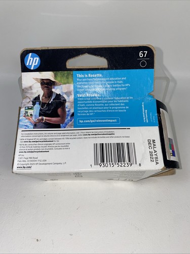 HP 67 Tintenpatrone schwarz funktioniert mit HP DeskJet 1255, 2700 4100 Series EXP 12/2022 - Bild 11 von 16