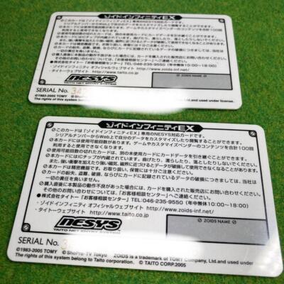 Zoids Infinity EX NESYS Card | eBay