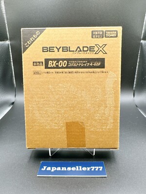 TakaraTomy Beyblade X BX-00 Cobalt Drake 4-60F Brand New Unopened