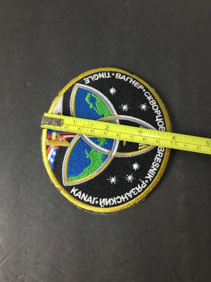 Bresnik, Kanai, Tingle NASA Cloth Patch - Image 4 of 4