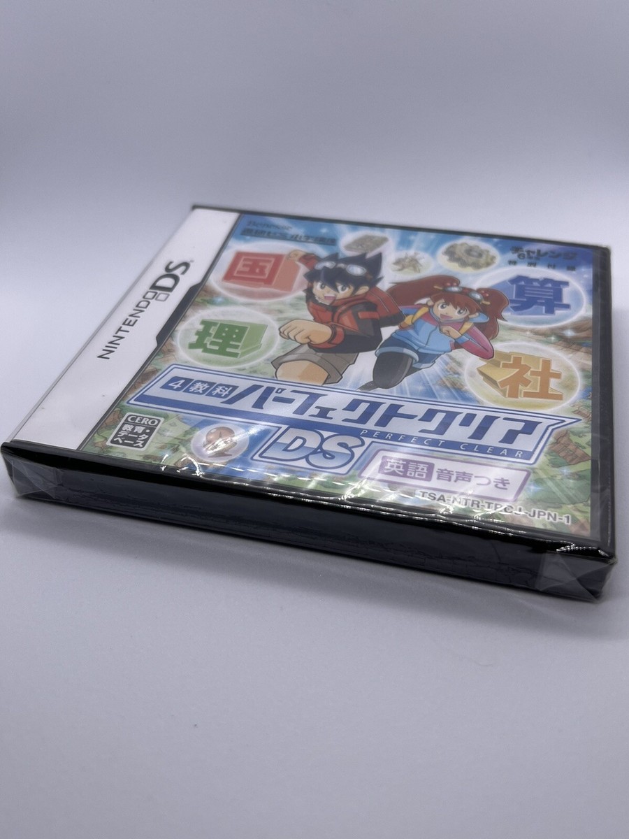 Mario Party DS (Nintendo DS, 2007) - Japanese Version for sale