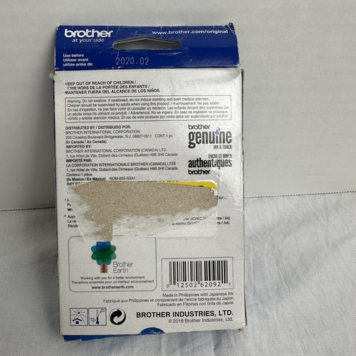 Genuine Brother LC65HY-C High Yield Cyan Ink Cartridge Exp 02/2020 - Picture 10 of 11