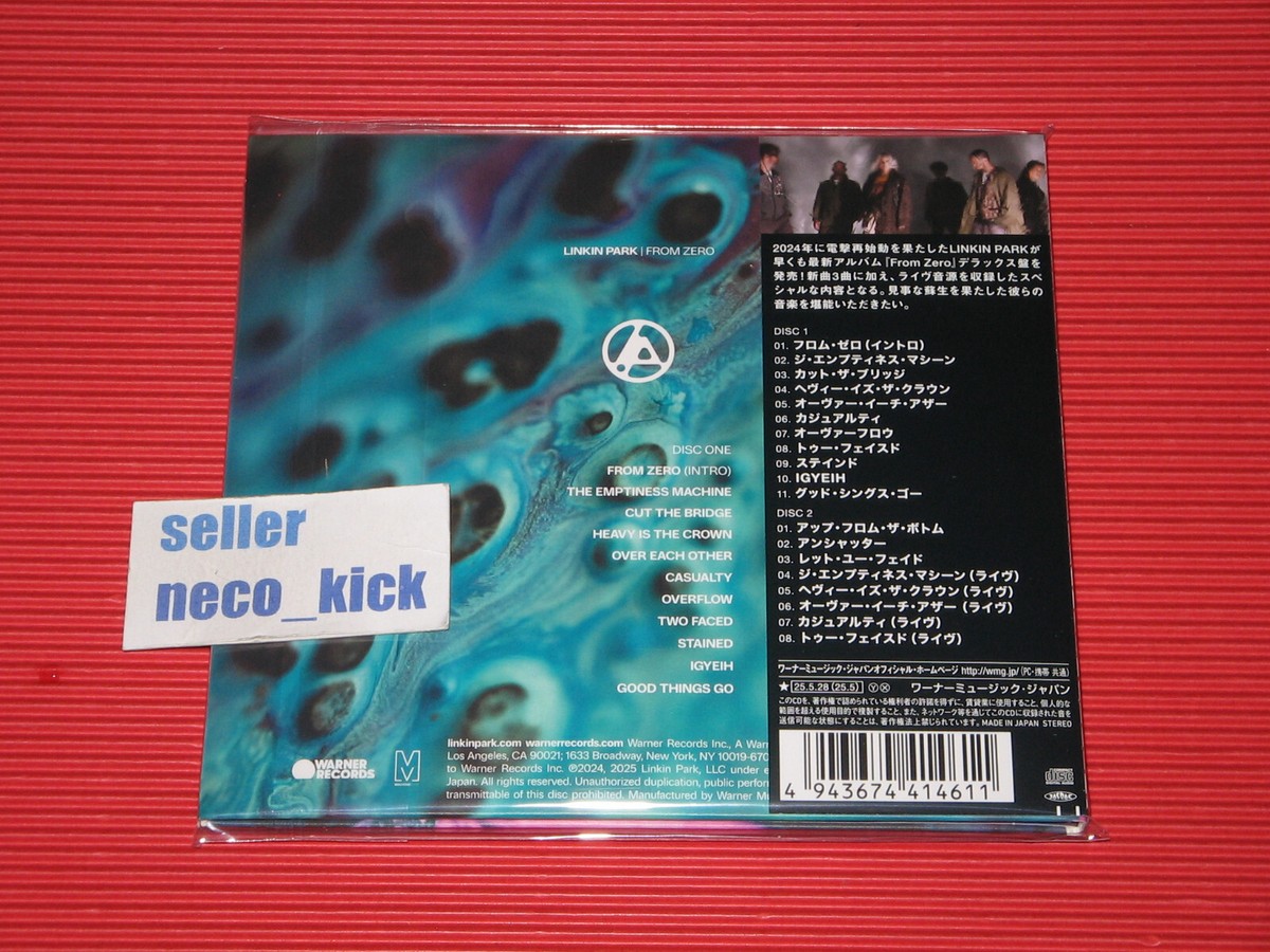 Linkin Park CD DVD LIVE セット　初回生産限定盤 LINKIN PARK Live In Los Angeles 2024 From Zero World Tour