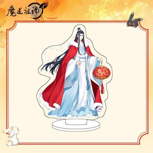 Grandmaster of Demonic Cultivation Desktop Acrylic Standing Board Standing Sign - Picture 3 of 6