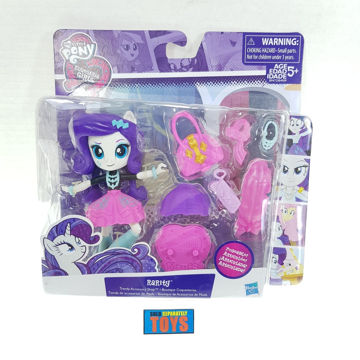My Little Pony mini RARITY Trendy Accessory Shop Mall Equestria