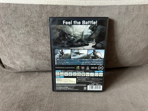 Battlefield 3 - Japanese DVD Box Edition PC - Picture 2 of 9