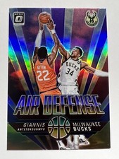 2021-22 Donruss Optic Giannis Antetokounmpo Air Defense #3 Purple Holo Bucks