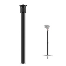 Adjustable Photography Tripod Extension Rod w/ 1/4" 33 60cm Screw f/ B7T1