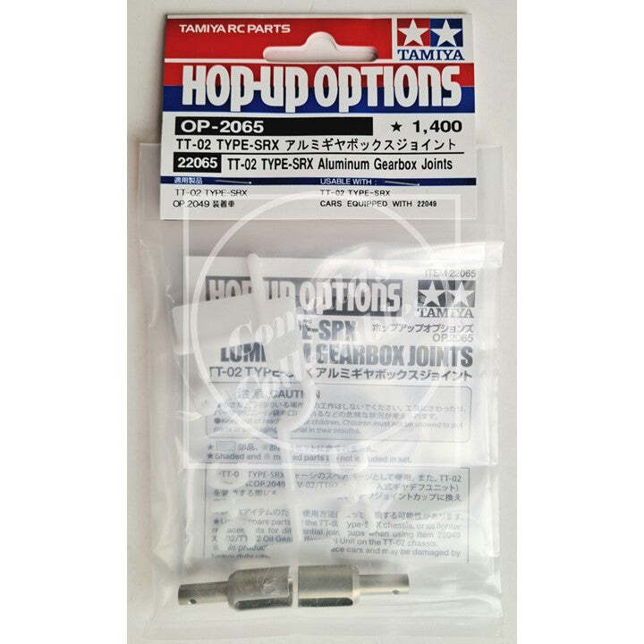 Genuine Tamiya Hop-Up TT-02 Type-SRX Aluminum Gearbox Joints OP