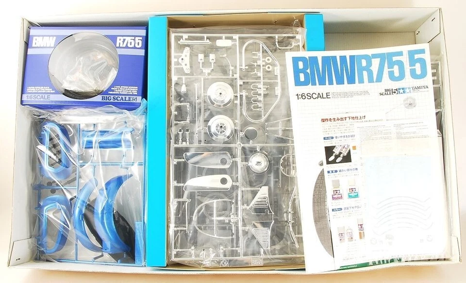 TAMIYA 1/6 BMW R75/5 BIG SCALE SERIES NO.5 Made in JAPAN 16005 Rare - Image 3 of 4