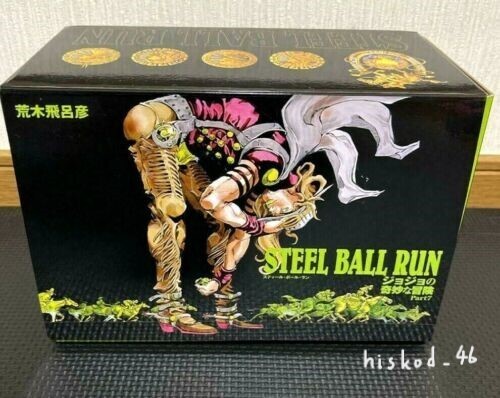 JoJo's Bizarre Adventure Jojo STEEL BALL RUN Comic all 16