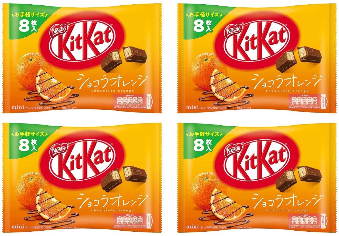 KitKat Japonés Chocolate Naranja Galletas Crujientes Caramelos Obleas Dulces Nestlé 102 g