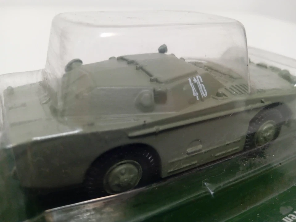 BRDM 1 USSR 1954 models 1:72 USSR tank DeAgostini russian tank Eaglemoss - Image 2 of 4