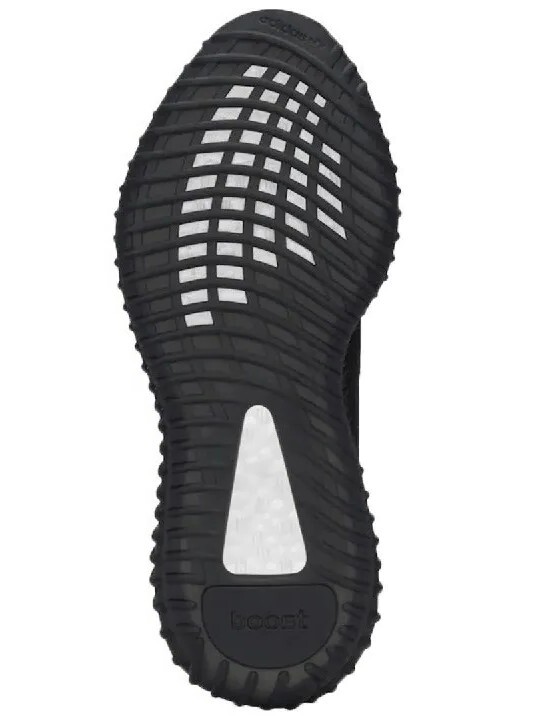 Yeezy Boost 350 V2 Onyx Men's Size 13 Brand New In Box