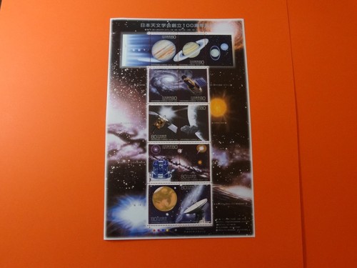 Stamps JAPAN * SC 3017a-j * Astronomical Society * Sheet of 10 * 2008 * - Picture 2 of 2