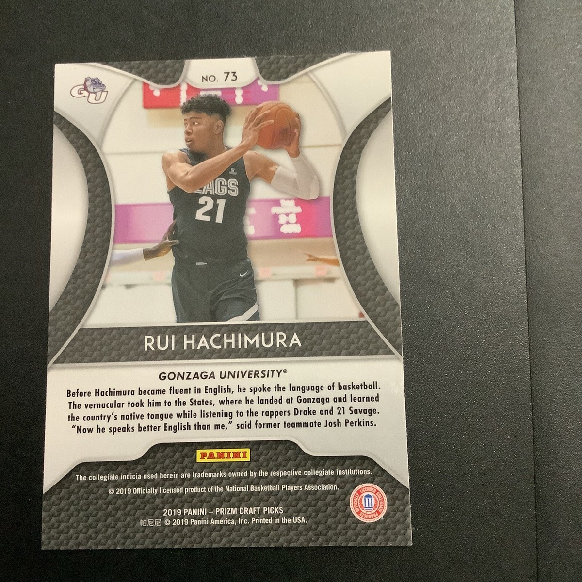 B36d #73 Rui Hachimura Gonzaga University 2019/20 Prizm Rookie